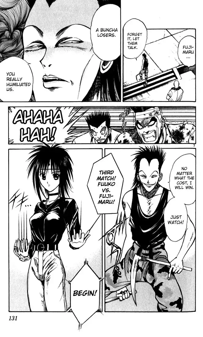 Flame of Recca Chapter 47 7